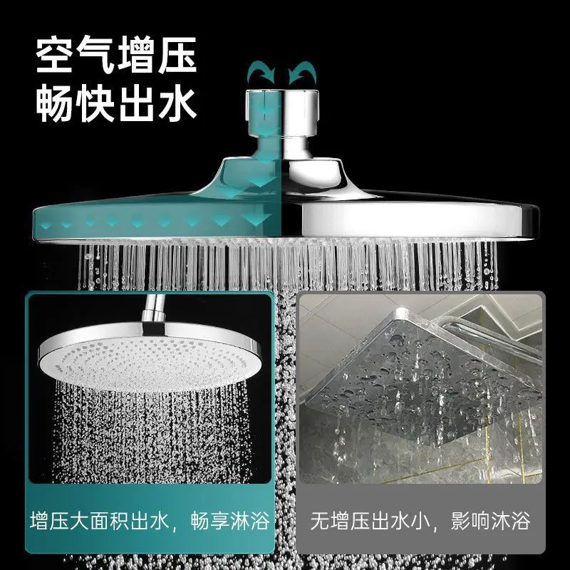 New 25CM Pressurized Ceiling Mounted Shower Head Supercharge Large Flow Top Spray ABS Thicken High Pressure Rainfall Shower Head