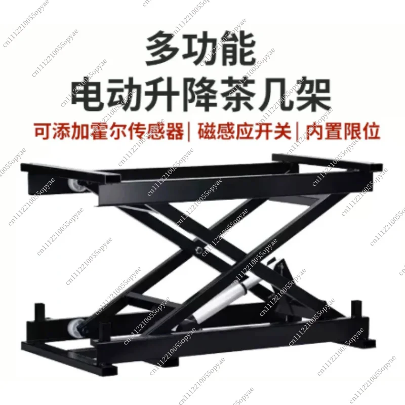 

Electric Lift Table Mechanism Smart Automatic Height Adjustable Lifting Bracket Small Electric Lift Support