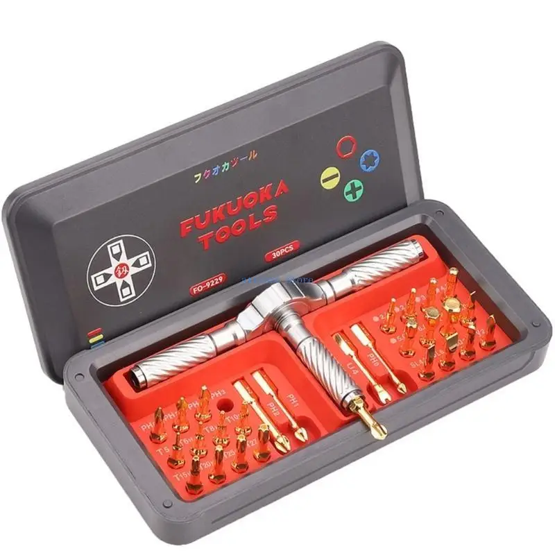 

H37D Multi functional Ratchet Screwdriver Set for Home Improvement and Maintenance