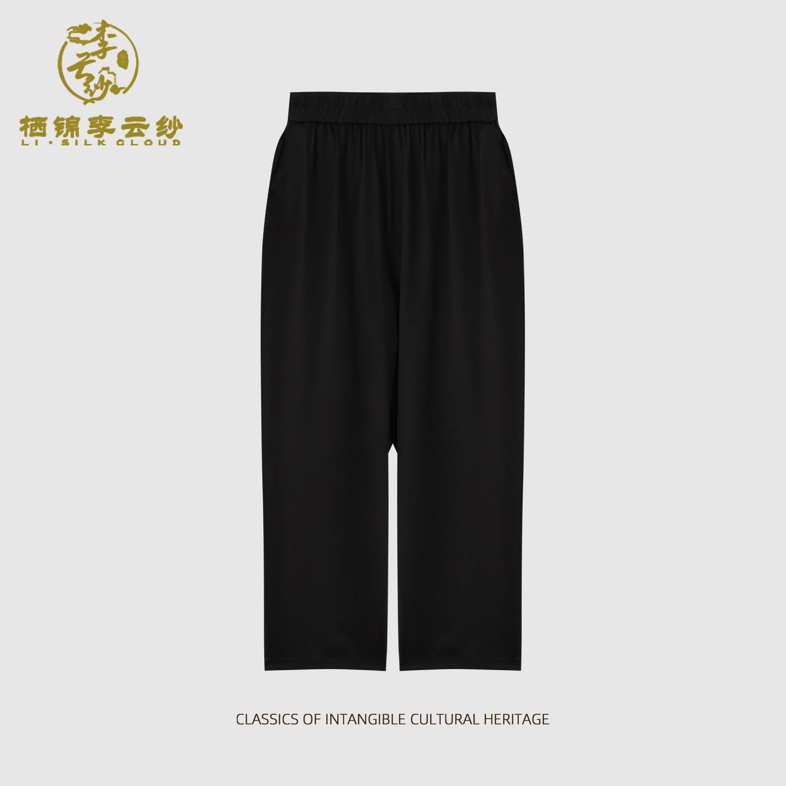 

Guangdong Black Pearl Gambiered Guangdong Gauze xiangyunsha Pants - Lustrous Silk Fabric, Soft Comfortable Touch, Traditional Or