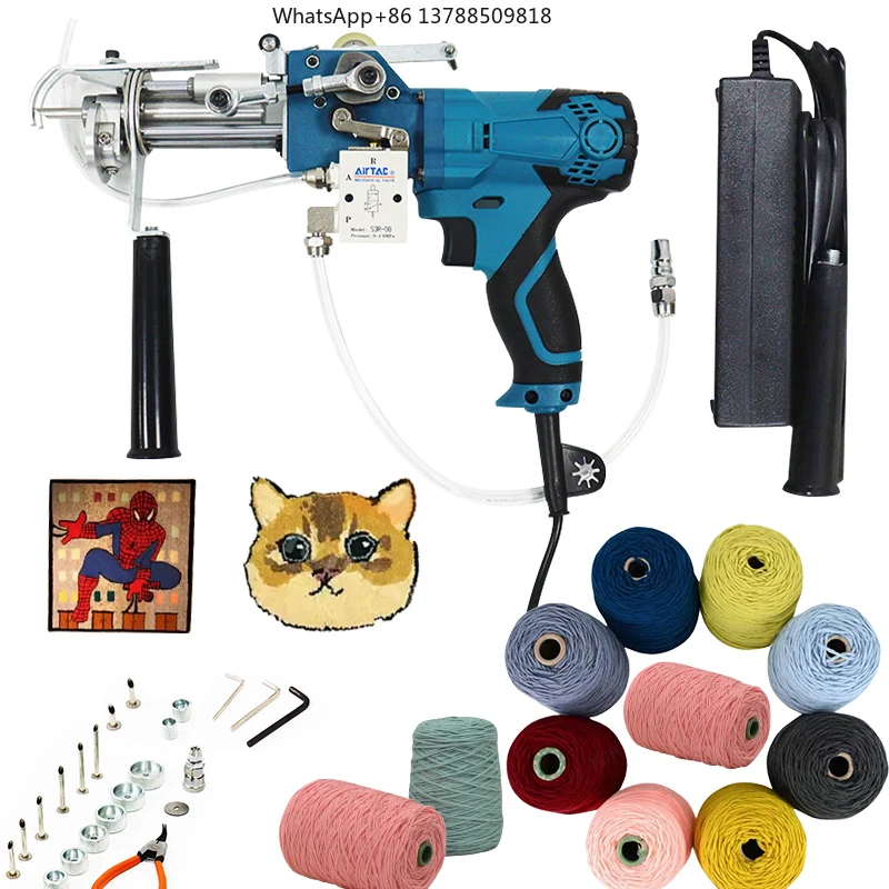 Chinese Brand Good Performance User Friendly Manual Tufting  for Hobbyists and Craft Enthusiasts