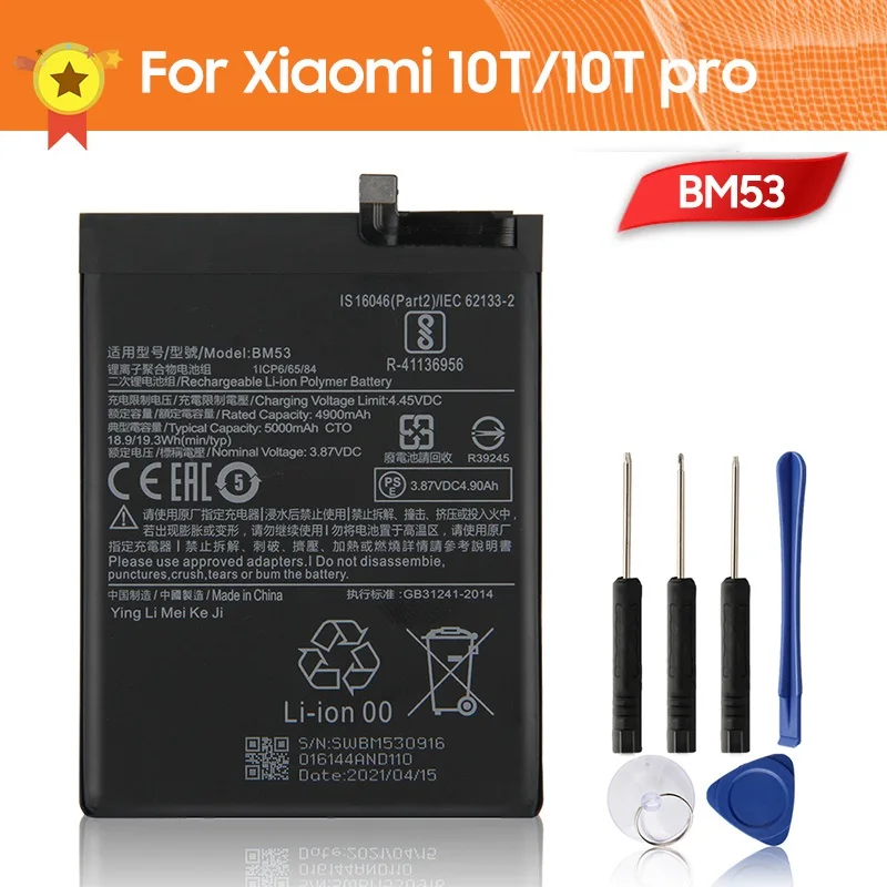 

BM53 Phone Battery for Xiaomi 10T 10T Pro 5000mAh BM53 Replacement Battery + Tool