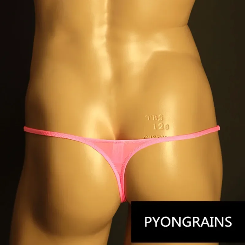 Men T-Back Single Thong, Ice Silk High Elastic, Gourd Shaped Half Front Cover, Sexy Underwear For Men