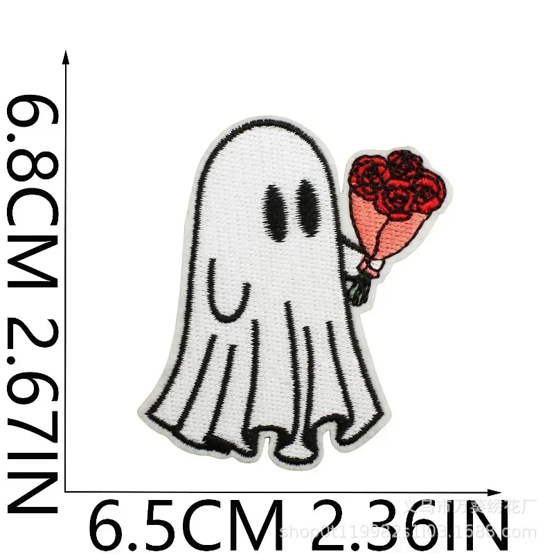 Basketball Embroidery Halloween Ghost Cloth Sticker Holiday Decoration Piao Piao Bicycle Patch Sticker Flower Witch Embroidery