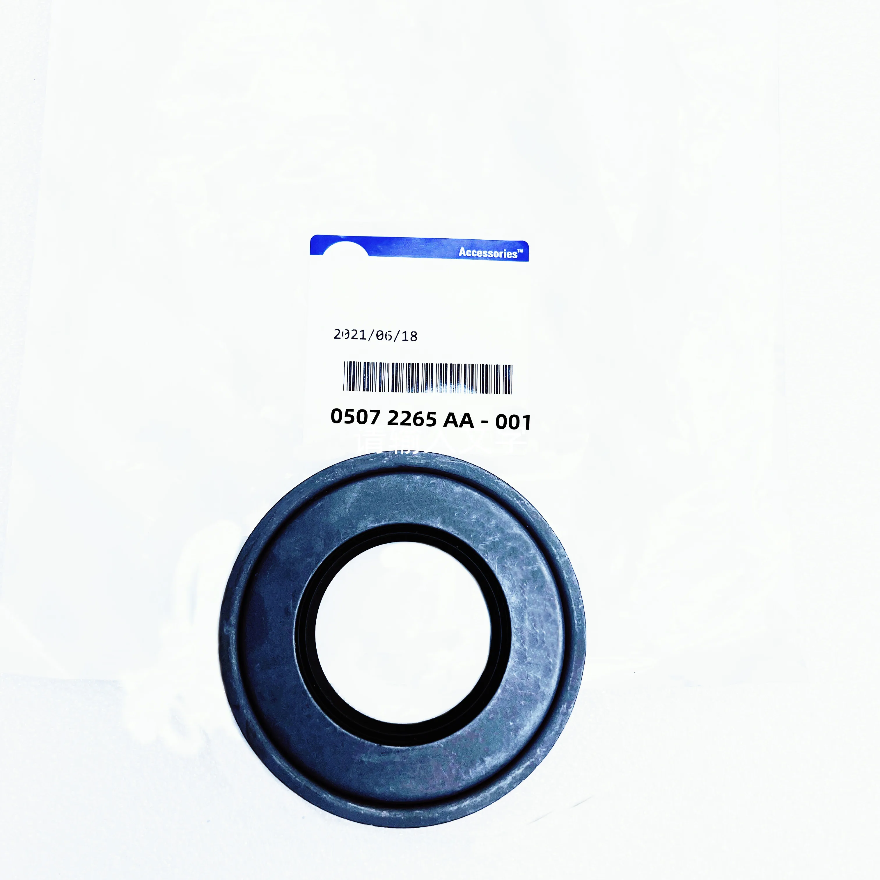 

WAP02 Navy SEALs, (Rear Differential Oil Seal),5072265AA, For: GrandCherokee,RAM1500 PickupTruck, Regular Taxi PickupTruck, 199
