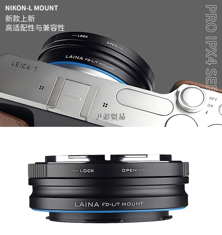 FD-LT Waterproof Lens Adapter Ring for Canon FD FL Mount Lens to L Mount Leica TL, Sigma FP, Panasonic S1H Mirrorless Cameras