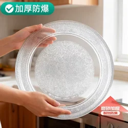 24.5cm flat bottom Microwave Plate Spare Microwave Dish Durable Universal Microwave Turntable Glass Plate Round Replacement Pla