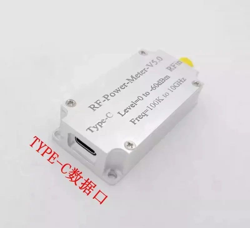 RF power meter V5 100K-10GHz U-SB communication data export power detector amp-litude measurement