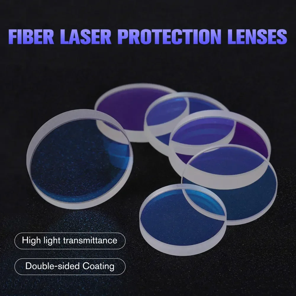 Dia.30*5 Optical Fiber Laser Protective Window Lens Glass For Au3tech cutting head A300E/310/320 A200M/200/220