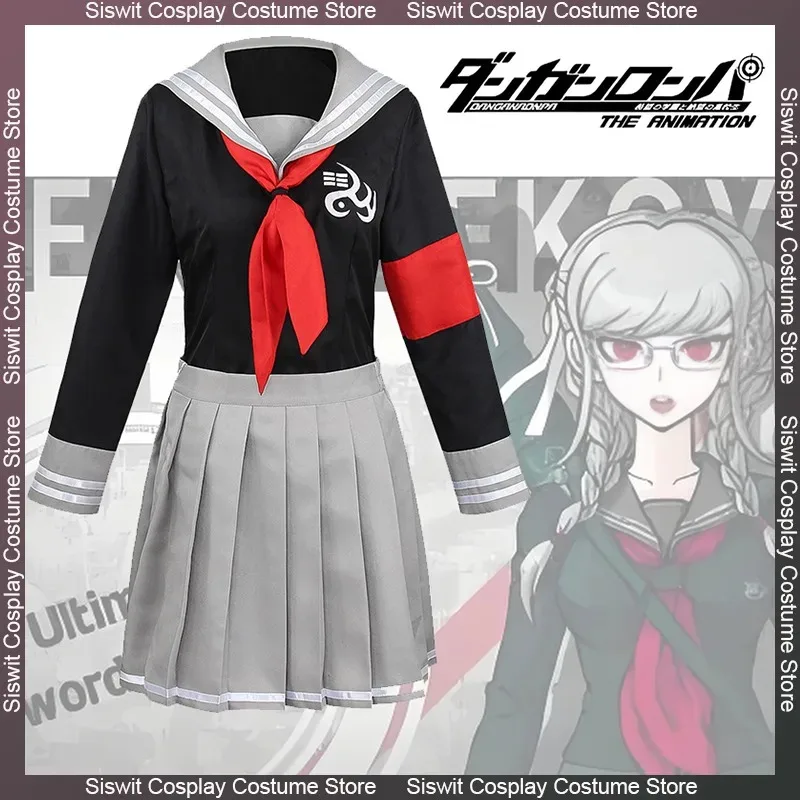 

Anime Super Danganronpa Peko Pekoyama Cosplay Costume School JK Uniform Girls Sailor Outfits Full Set Carnival Party Dress Up
