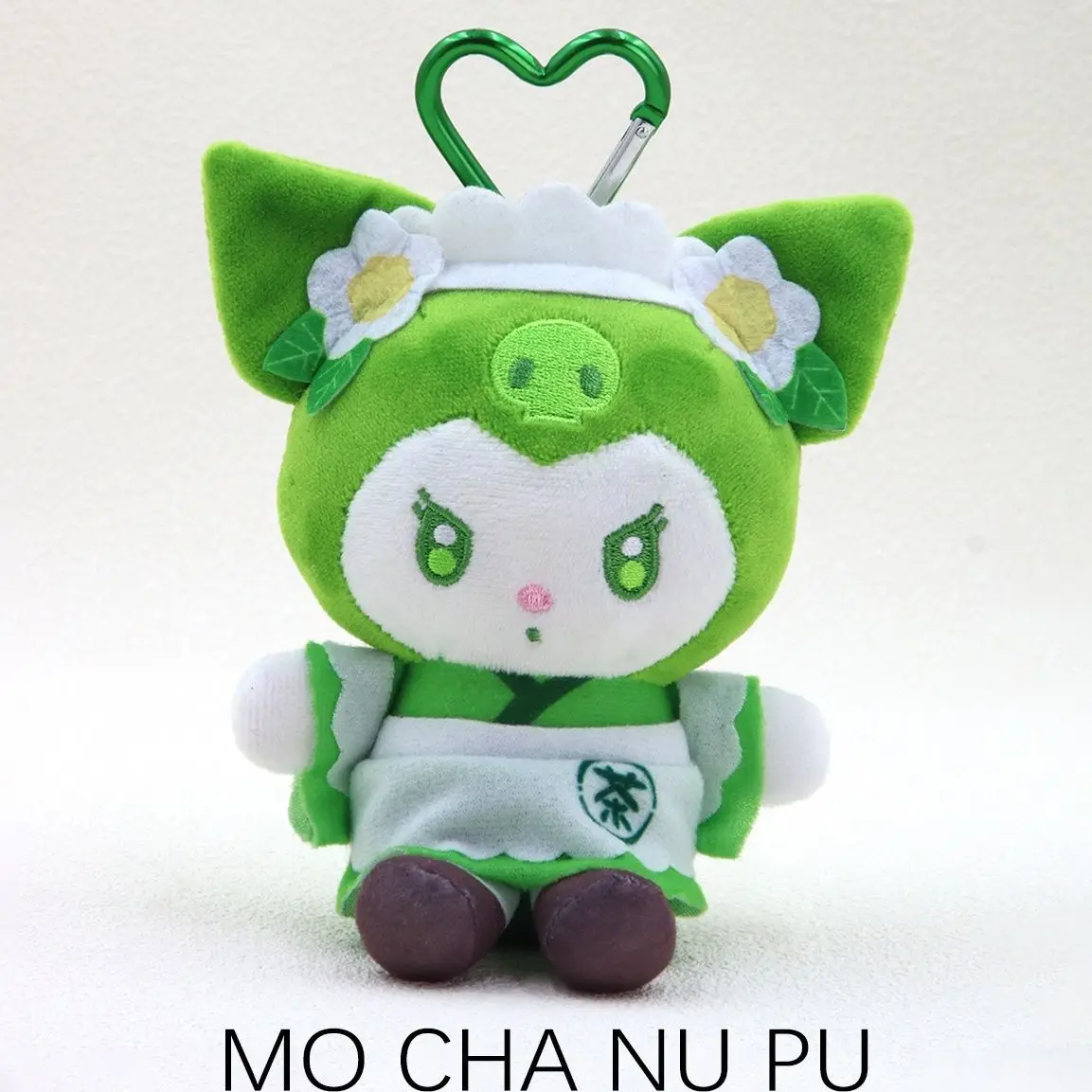 Hello Kitty White Apron Matcha Green Color Series Cartoon Plush Stuffed Toy Heart-Shaped Keychain Schoolbag Birthday Gift Friend