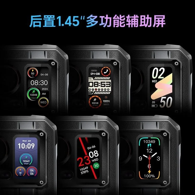 Three-proof smartphone full Netcom 5G dual-screen night vision