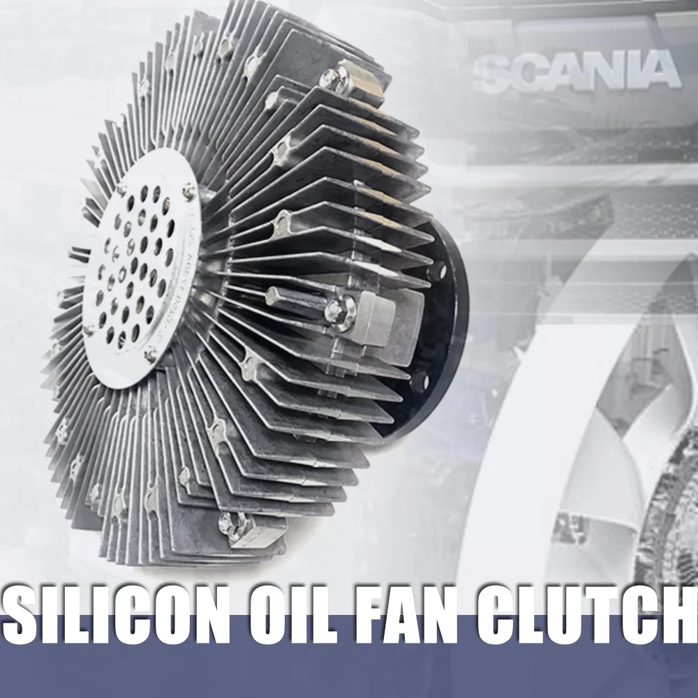 Silicone Oil Fan Clutch Replaces 1480770 For Scania 3-Series Trucks 113 DSC 11 21/22/23/39 DTC 11 01 Engine Parts ZIQUN Brand