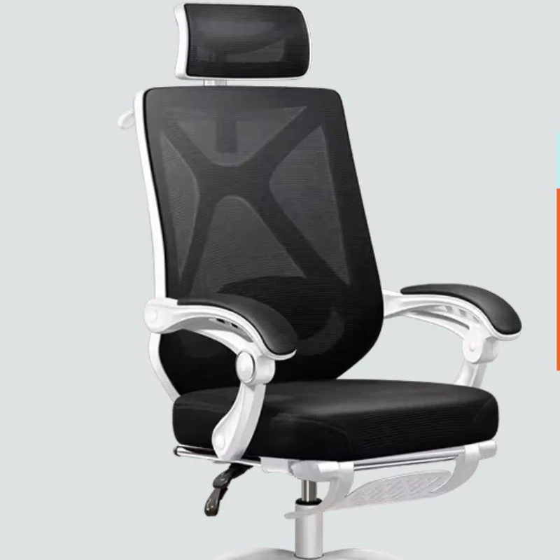 

Компьютерные кресла для дома и офиса: эргономичные, регулируемые, вращающиеся, для длительного сидения без усталости. Офисные кресла для общежитий и офисов.