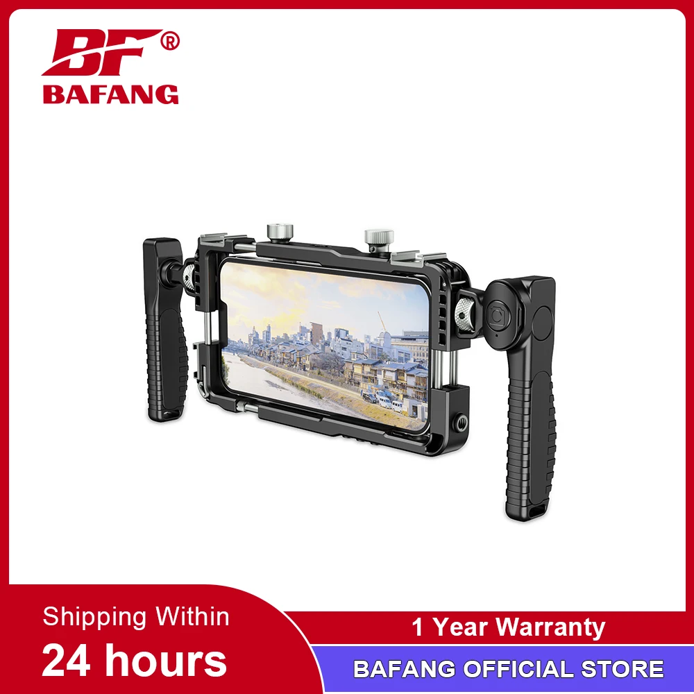 Bafang Handheld Vlo… - image