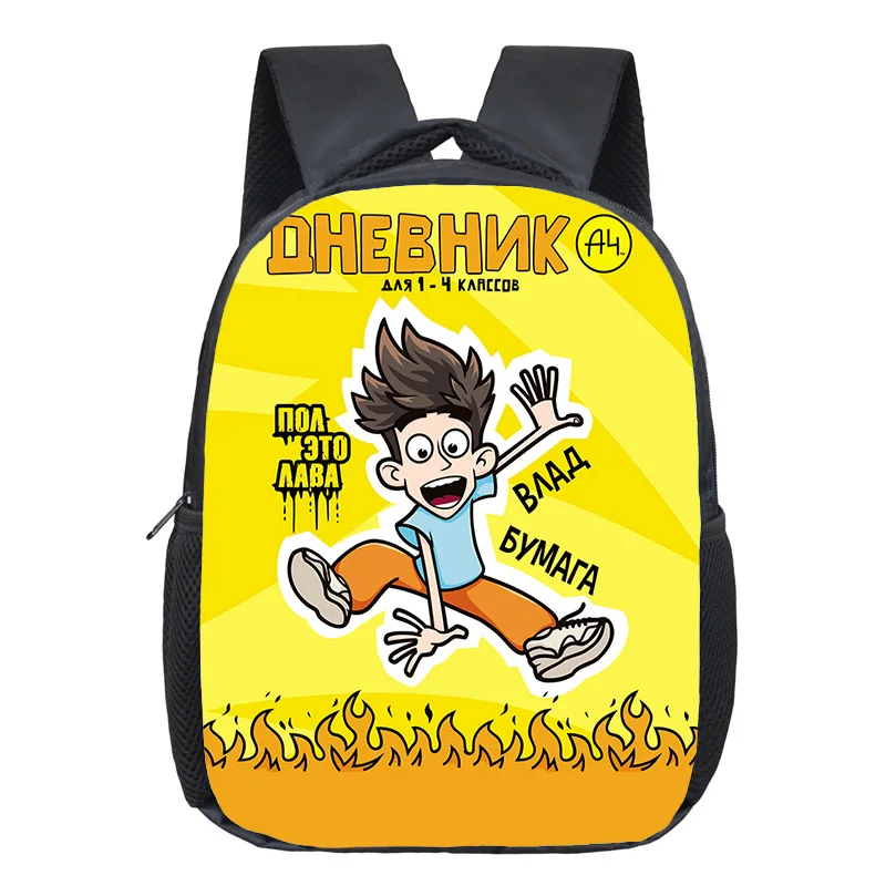 12inch Merch A4 School Cartoon Schoolbag Boys Girls Anime Game Backpack Child Softback Zipper Knapsack Vlad Papaga DIY Mochila
