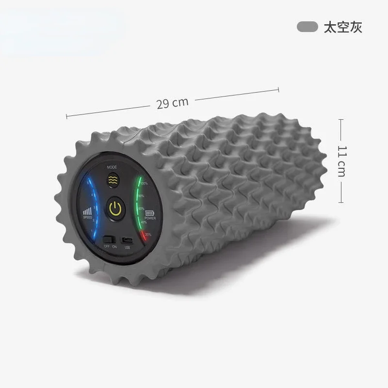 20255-gear محور رغوة كهربائية اليوغا اللياقة البدنية الاهتزاز الاسترخاء المموج اللفافة العمود اليوغا العمود