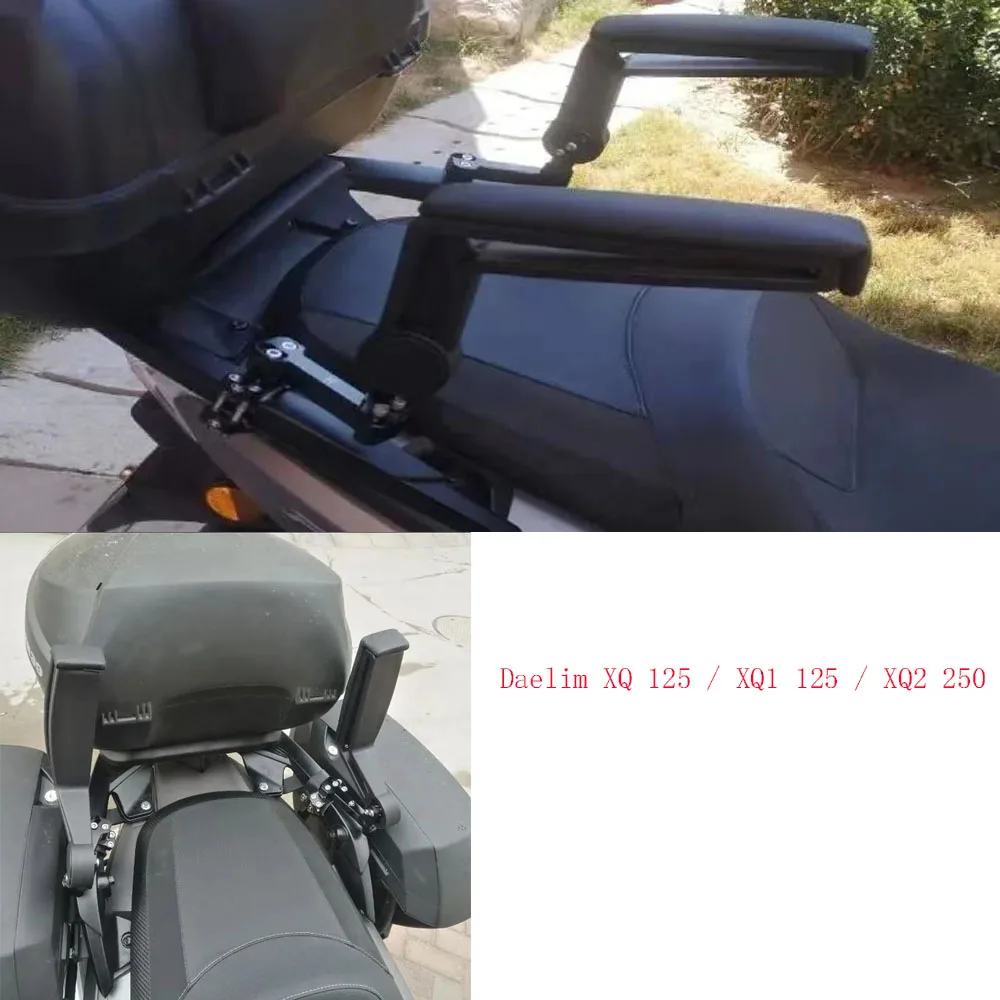 New For Daelim XQ 125 / XQ1 125 / XQ2 250 Motorcycle Rear Passenger Armrests Fit Daelim XQ 125 / XQ1 125 / XQ2 250