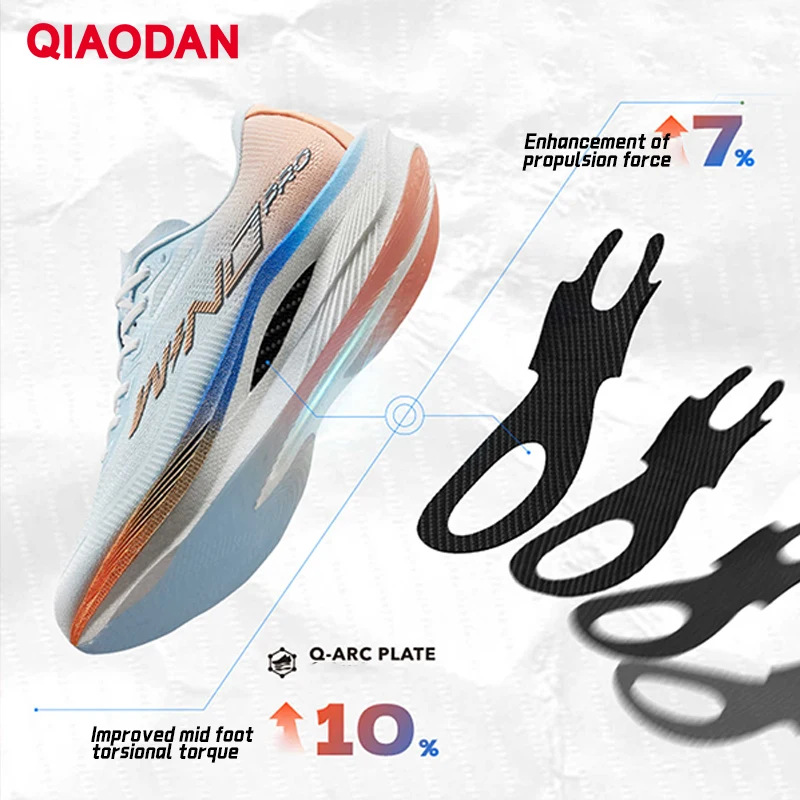 QIAODAN Carbon Plate Running Shoes Men's Marathon Sport Shoes 2026