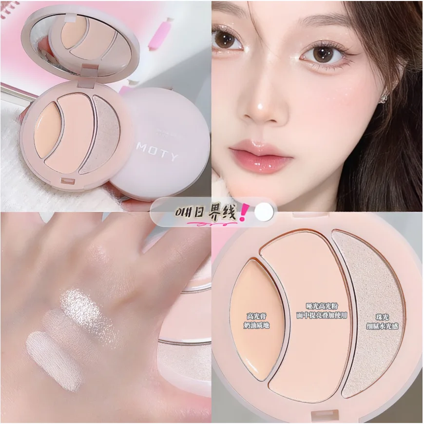 Three-Color Matte, High-Gloss, Pearlescent, Water-Gloss Atmosphere, Three-Dimensional Brightening, Fine Flash, Brightening Blush