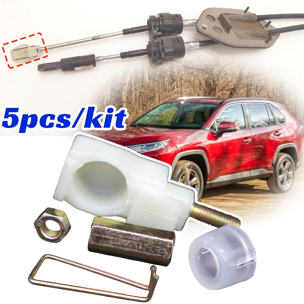 Gear Shift Cable Eyelet Linkage Control Bushing Lever Selector End Rod for Toyota RAV4 XA10 XA20 XA30 XA40 XA50 Accessories Part