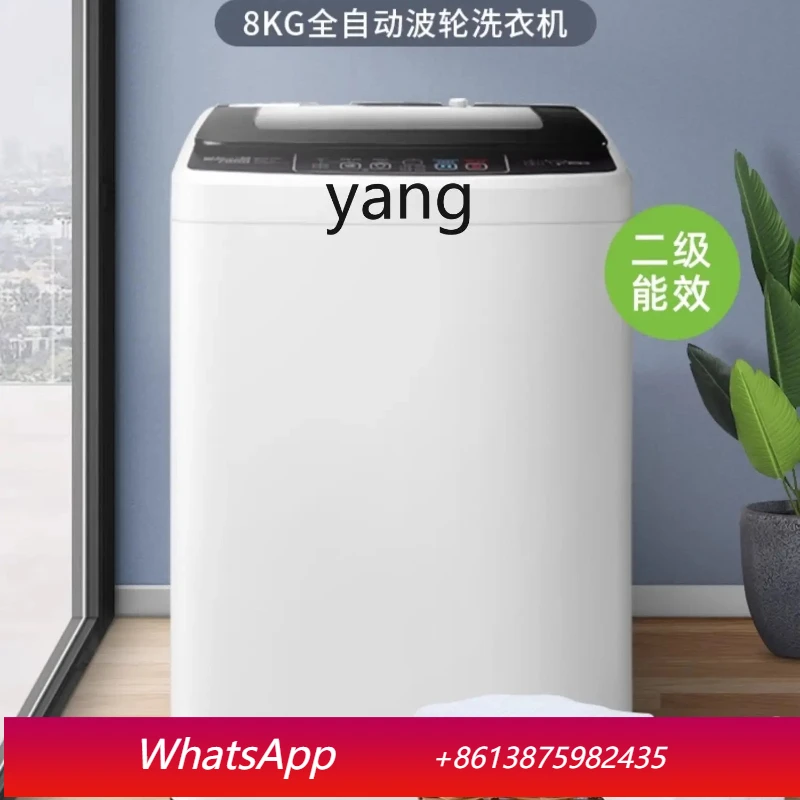 Lcx household large-capacity pulsator automatic washing machine mini dehydration drying dormitory