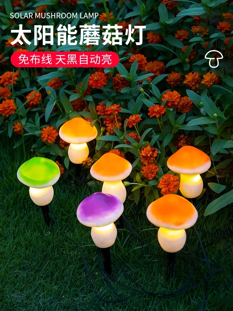 Solar mushroom light outdoor waterproof garden   villa garden small courtyard decorative atmosphere