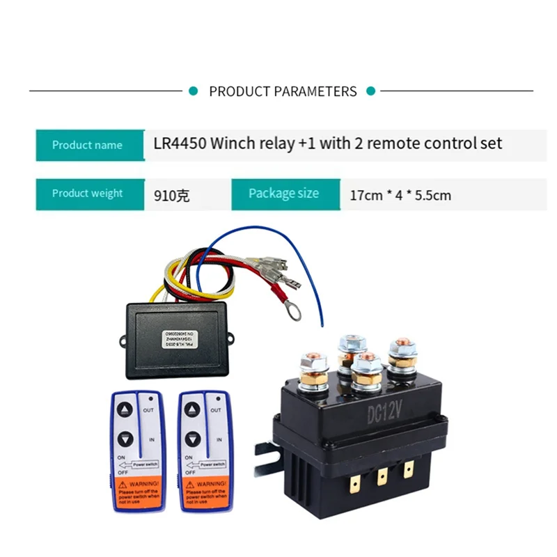 

Trending 12V 500A Winch Relay 4450 Set With 2 Remote Controls + Controller + Relay Set