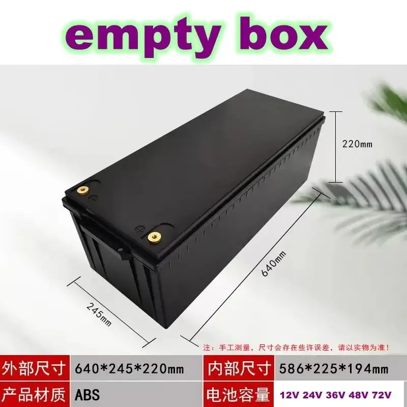 

big size 100Ah ABS battery box battery case covering for24V 200AH 12V 500AH 120AH 48V 200AH lifepo4 li ion LTO lead acid battery