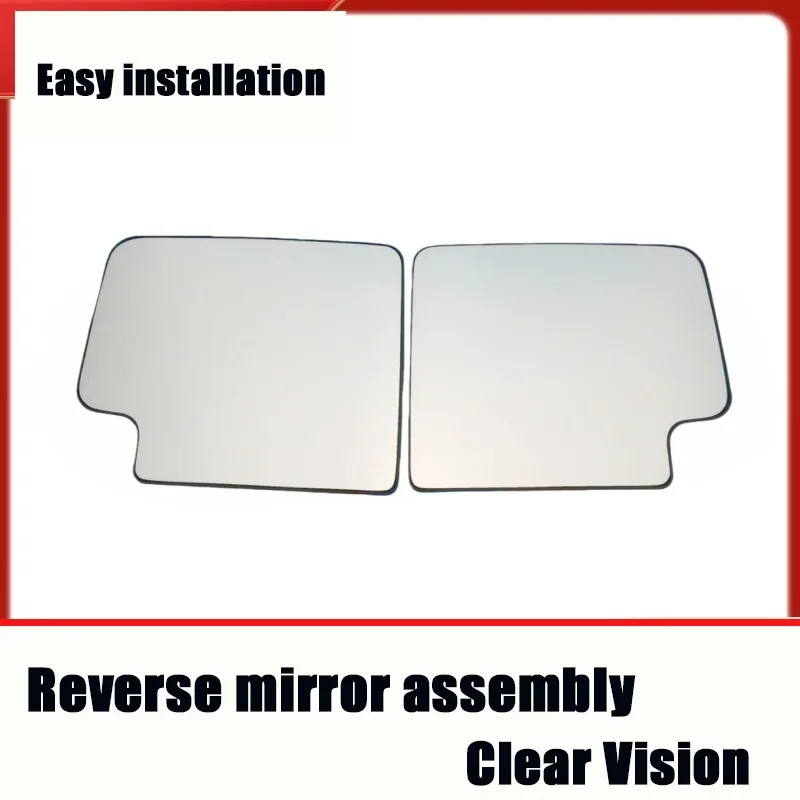 Suitable for 2020-2023 Chevrolet GMC upper mirror rearview mirror reflector reversing mirror glass heated lens