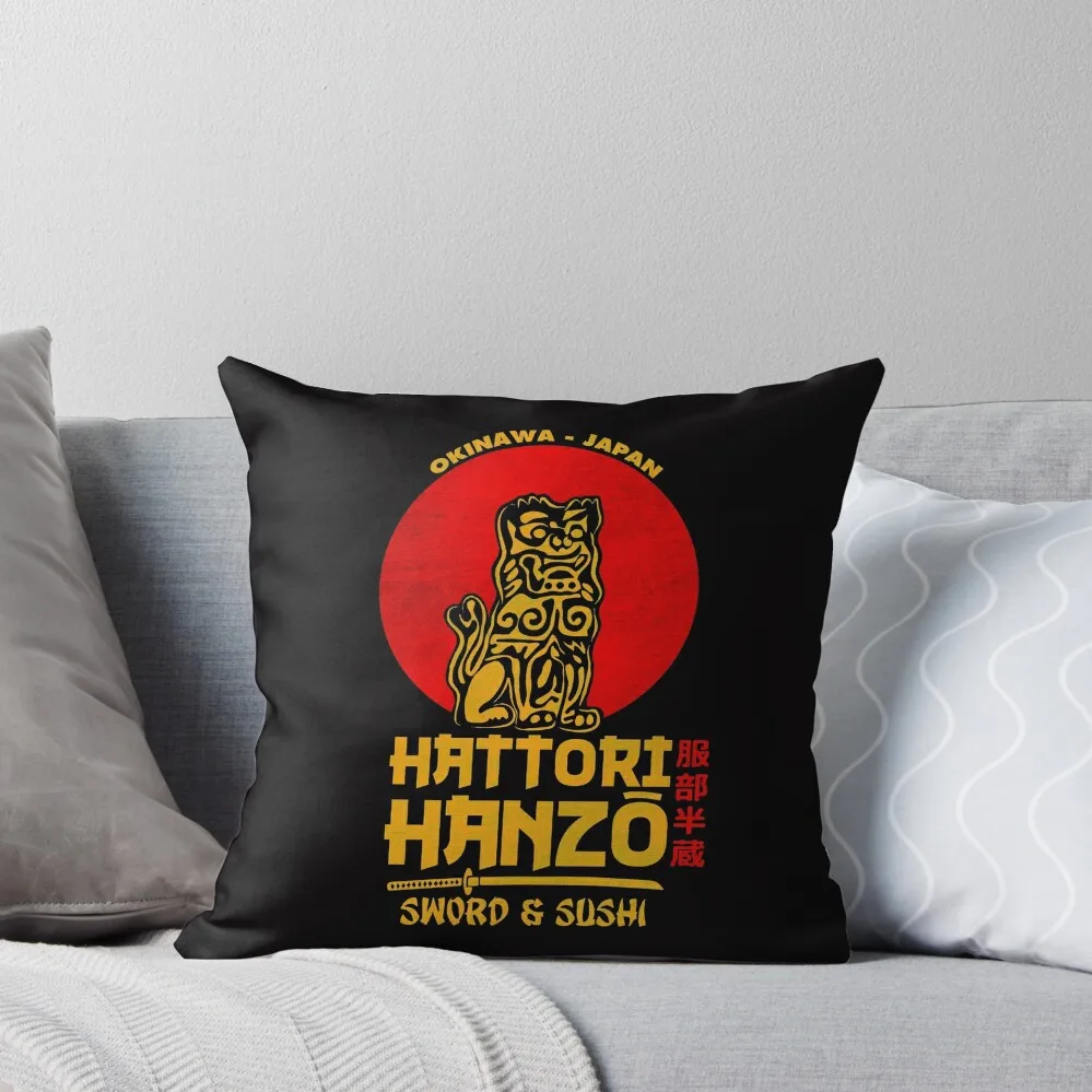 Hattori Hanzo Throw Pillow Decorative Sofa Cushion pillow pillowcase pillow