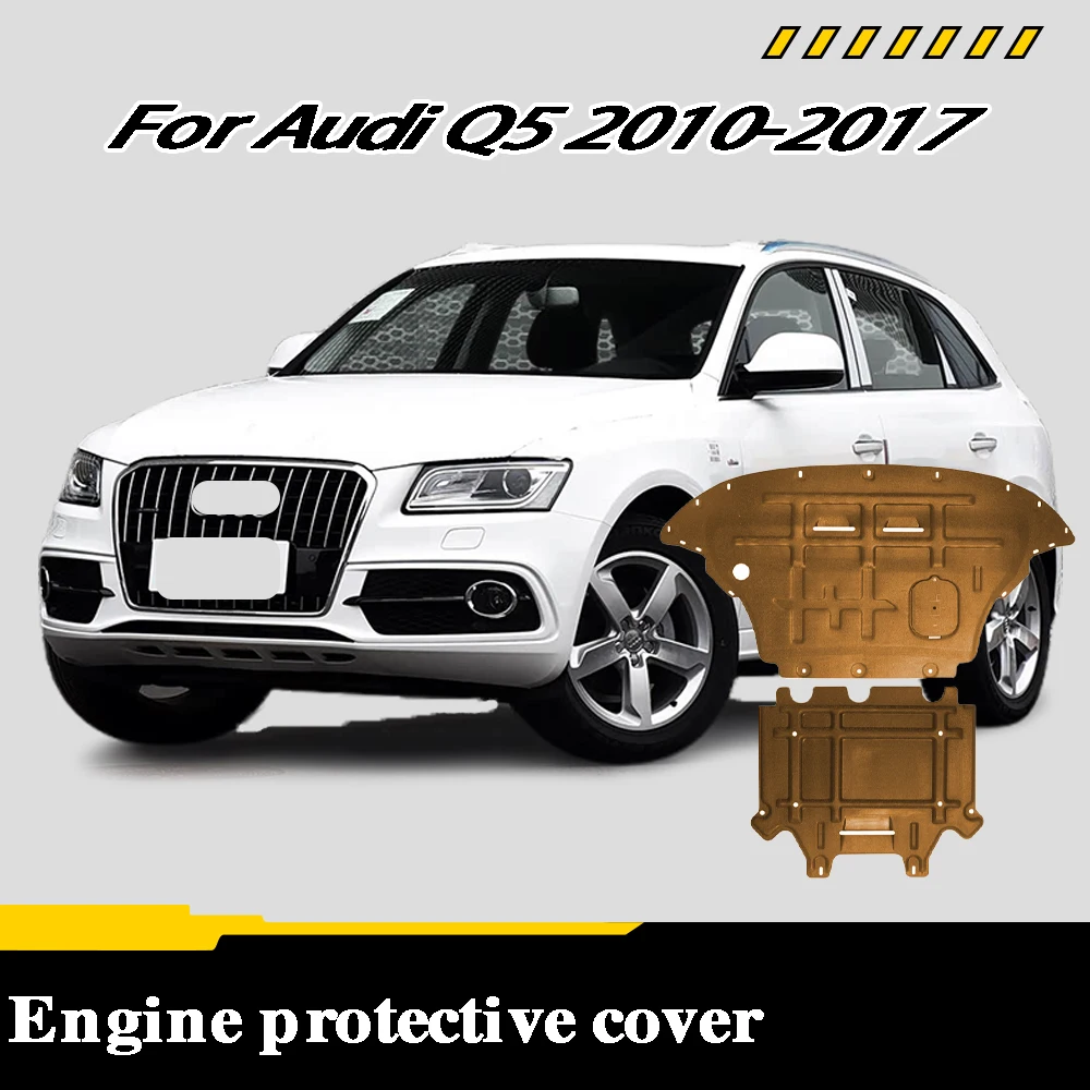 

Higher Quality Alloy Under Engine Guard Mudguard Board Splash Shield Mud Fender Plate Panel For Audi Q5 2010-2017 2.0T
