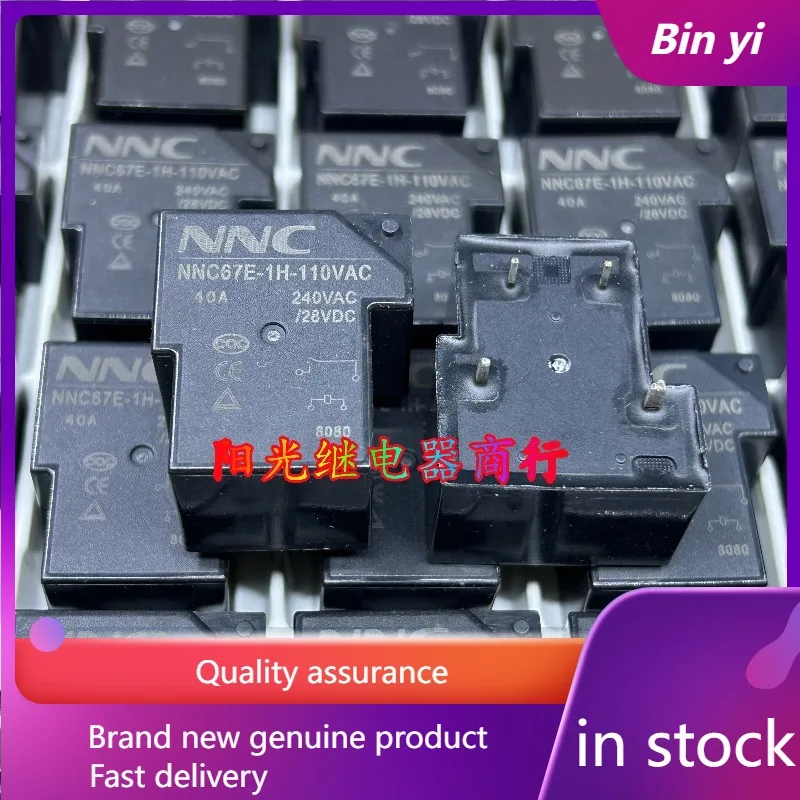 New 1pcs/lot NNC67E-1H-110VAC 4pins 40A HH67E-1H-AC110V