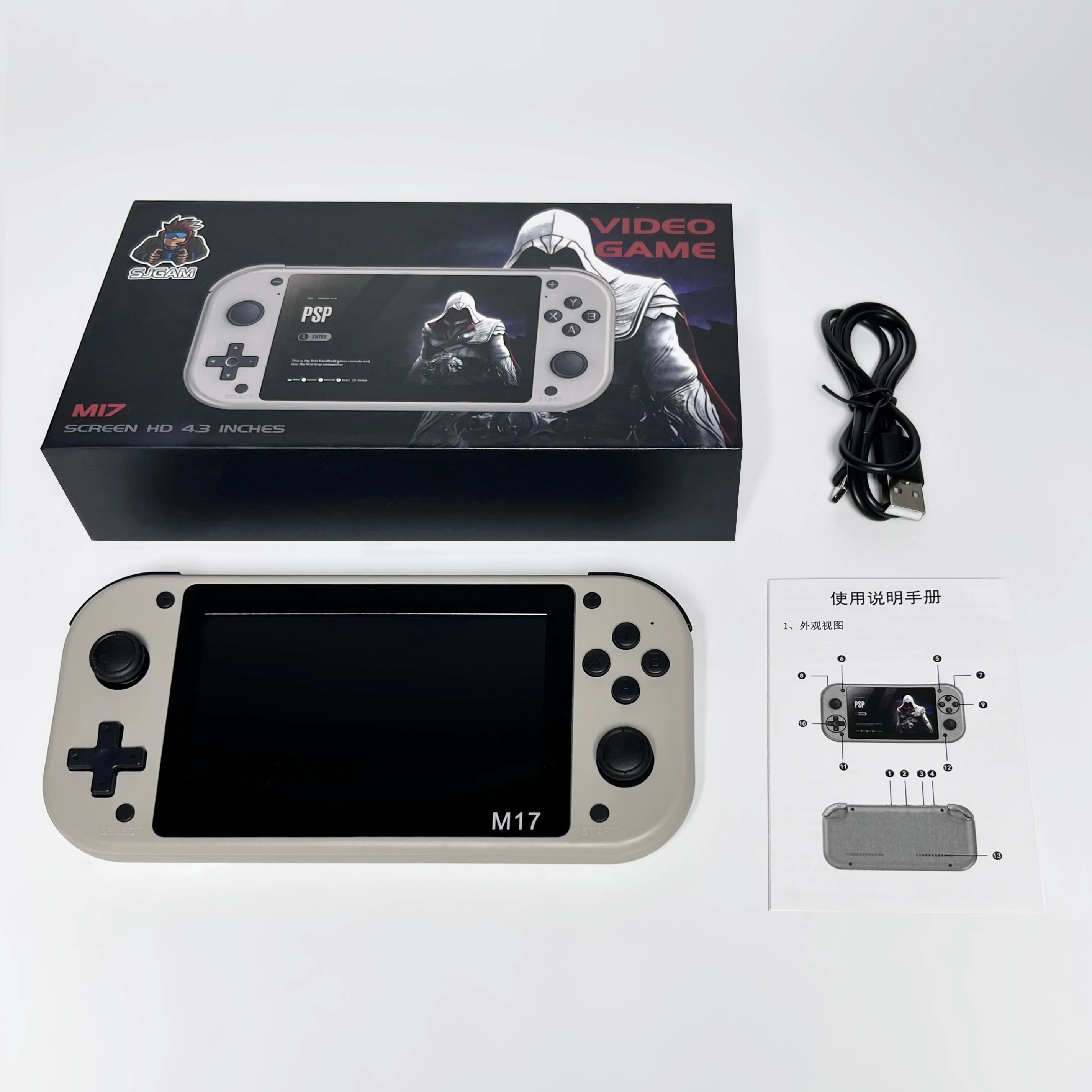 Imagem -04 - Retro Handheld Game Console Open Source Linux System 4.3 Polegada Tela Ips Psp Portátil Handheld Video Player Presente M17