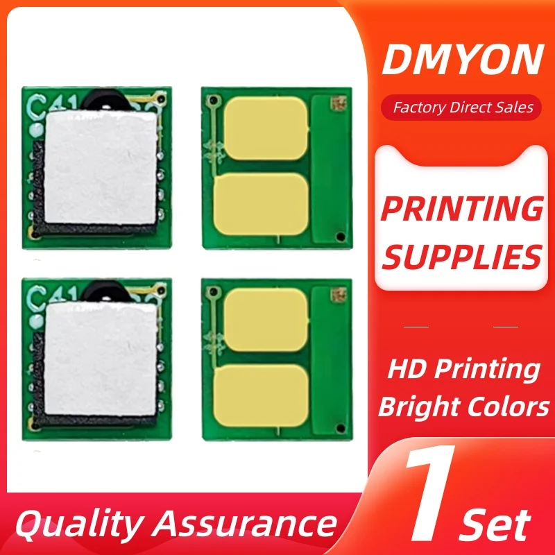 CRG-069 Toner Cartr…