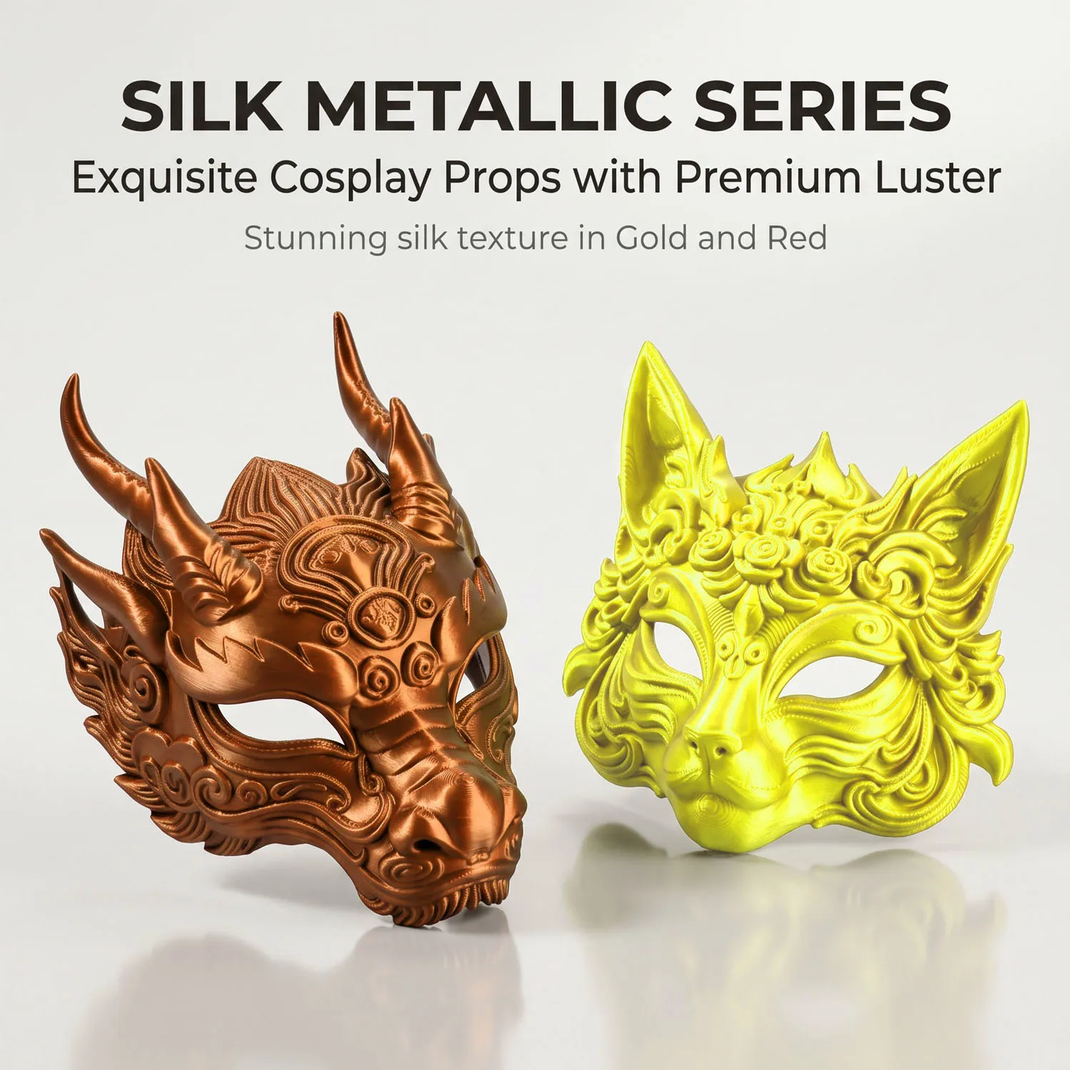 Silk PLA 3D Filament 1.75mm Multiple Weights 200g 250g 1000g 4 Optional Colors Glossy 3D Printing Consumables