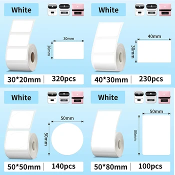 正方形または円形の粘着ラベル,白いラベル,phomemo m110,m120,m200,m220,m221,ビジネス,キッチン用の多目的