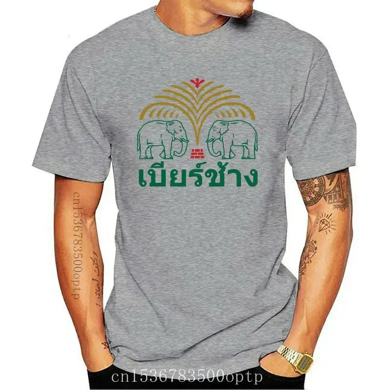 Camiseta Unisex con estampado personalizado, camisa divertida de estilo hip hop, con estampado Retro de Chang Beer, Tailandia, elefante, Bangkok, Bangkok, RP, 273