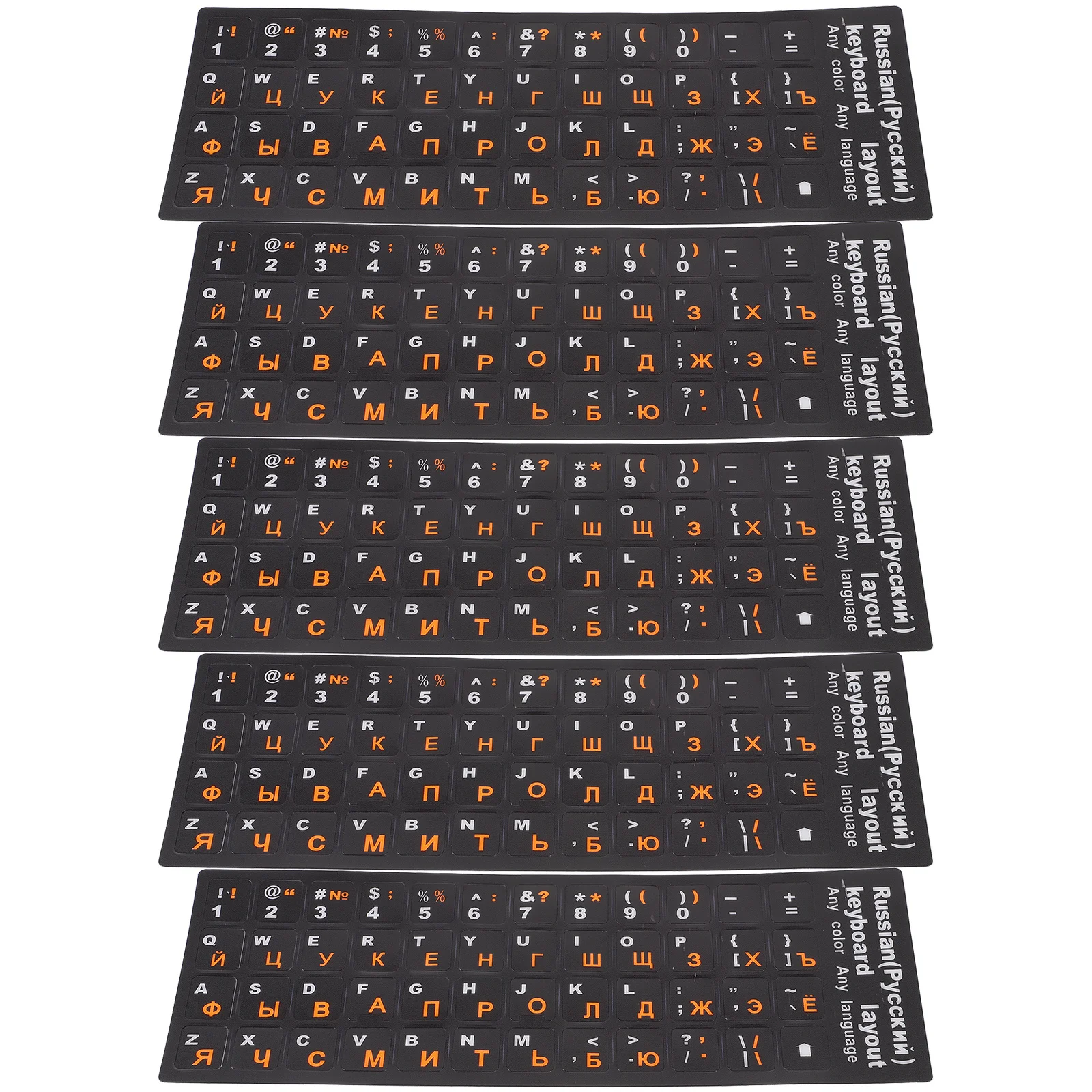 สติ๊กเกอร์แป้นพิมพ์ภาษารัสเซีย แบบด้าน กันลื่น ติดง่าย ลอกออกได้โดยไม่ทิ้งคราบ สำหรับแล็ปท็อป คอมพิวเตอร์ตั้งโต๊ะ อุปกรณ์เสริมคอมพิวเตอร์ แป้นพิมพ์