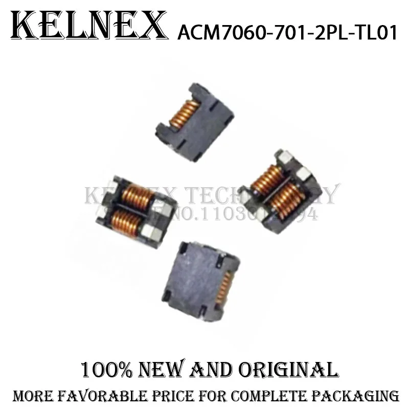 10pcs ACM7060-701-2PL-TL01 SMD Power filter Common mode filter Common mode inductor differential mode filter