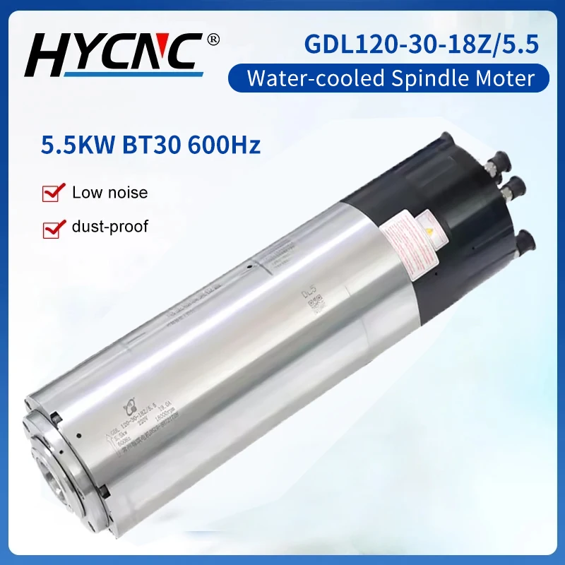 HQD ATC 5.5KW Spindle Motor Water Cooled Cooling BT30 18000rpm/24000rpm Spindle  for CNC Router Engraving Machine