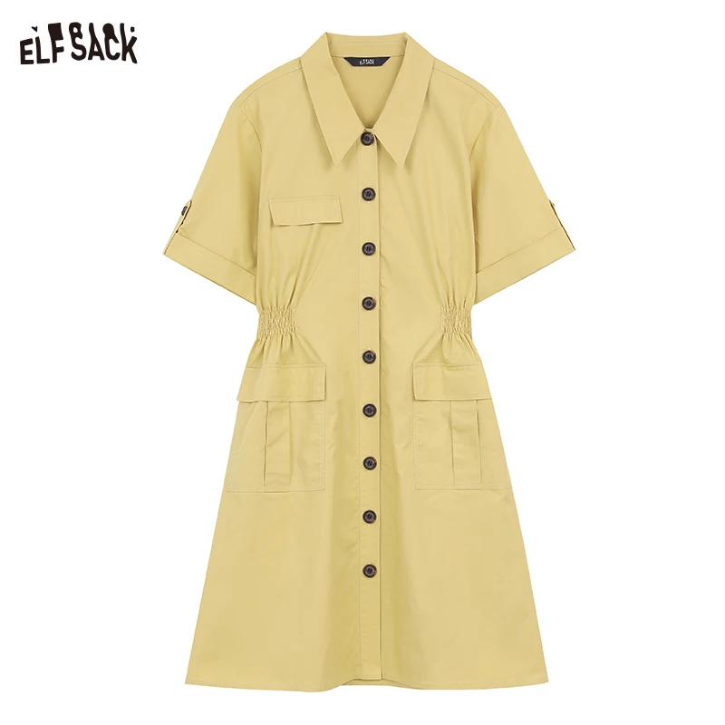 ELFSACK Solid color shirt style workwear, casual street retro dress, waist length short style umbrella skirt