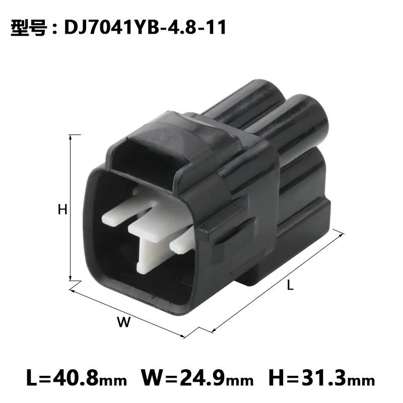 10sets Dj7041y-4.8-11-21 electronic fan socket fan plug 4-hole sheath waterproof connector 4P