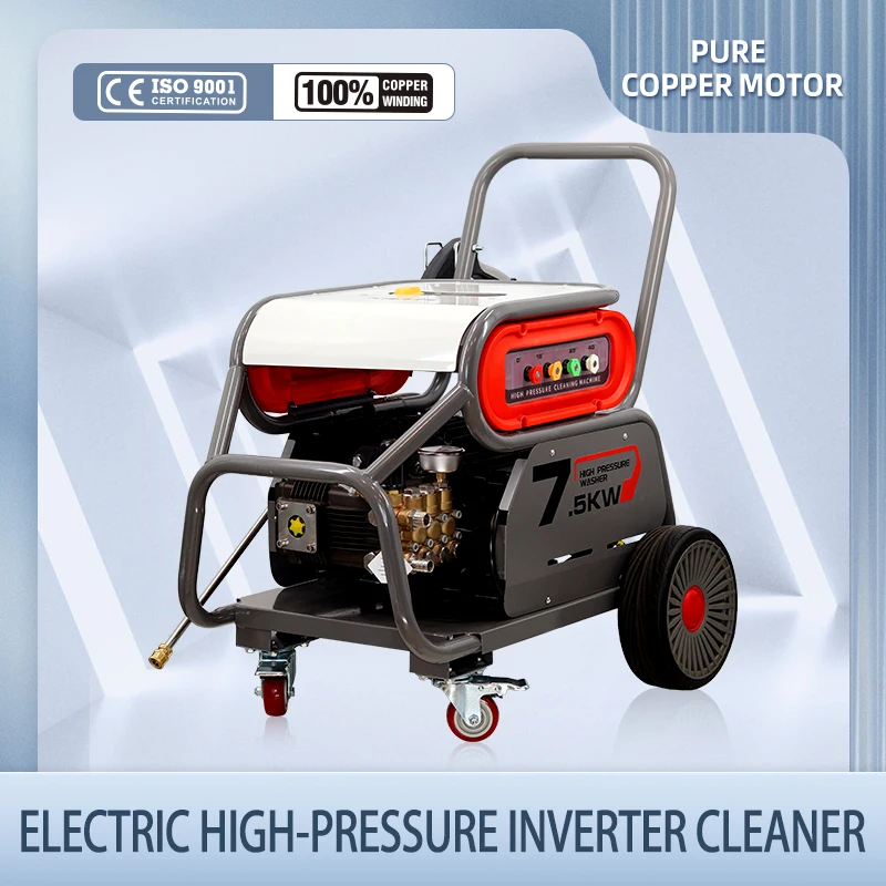 200bar Industrial Pressure Jet Washer High Pressure Car Electric Power Washer Commercial Pressure Car Washer