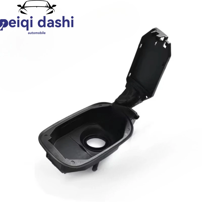 

2056304404 Fuel Filler Door Bracket Kit with Plastic Cap FOR MERCEDES-BENZ 2013-2021 C-Class W205 C180 C200 C220 2056303204