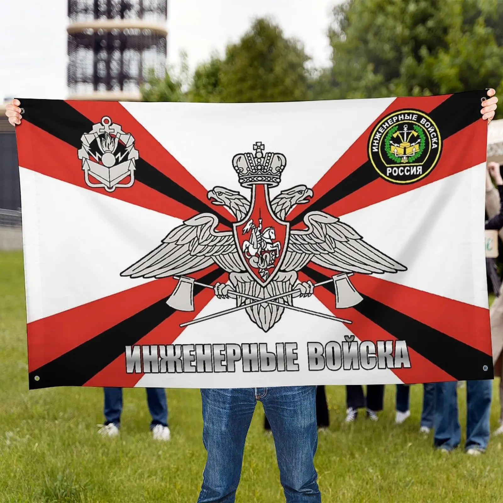 3x5Ft 90x150cm Engineering Troops Russia Flag Decoration Garage Flags for Bedrooms Home Decor Items Tapestry Outdoor Decors Hang