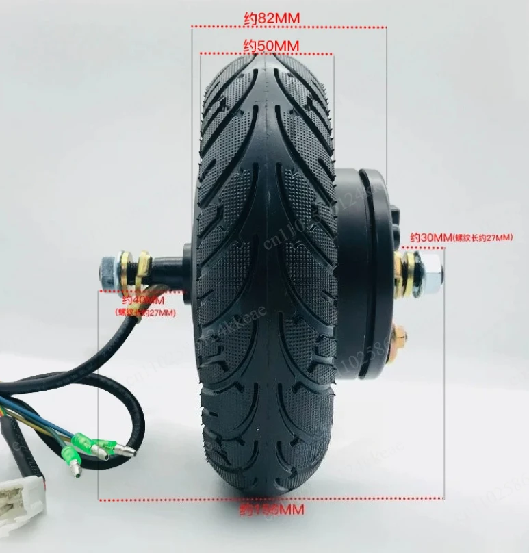 8 Inch Solid Tire Brushless Hub Motor with Drum Brake - 24V/36V/48V 350W for Electric Scooter & Bicycle