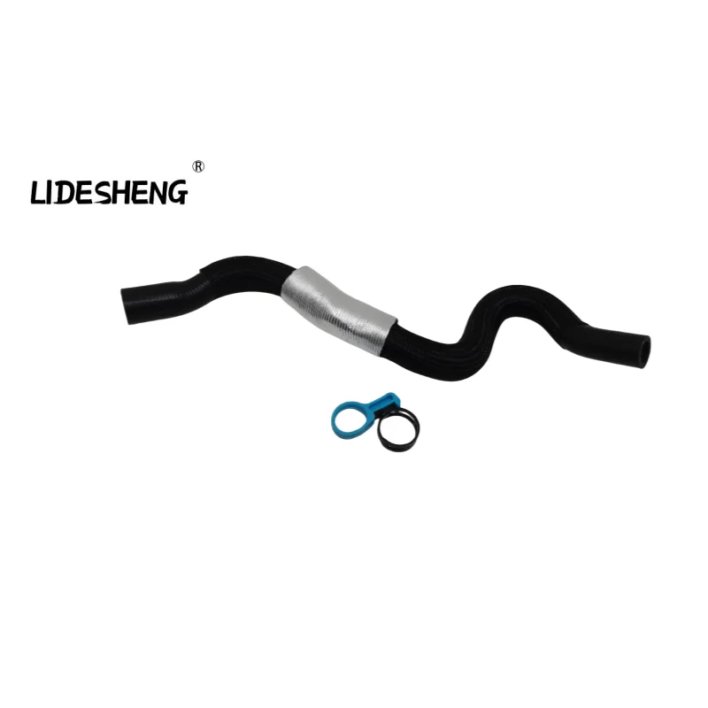 LR000933 Radiator Hose EXPANSION TANK BOTTOM HOSE For LAND ROVER LAND ROVER FREELANDER 2 L359 2008-2012
