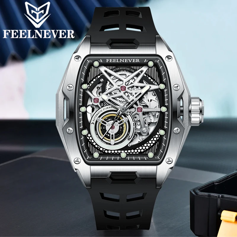 Lige Brand Feelneve…