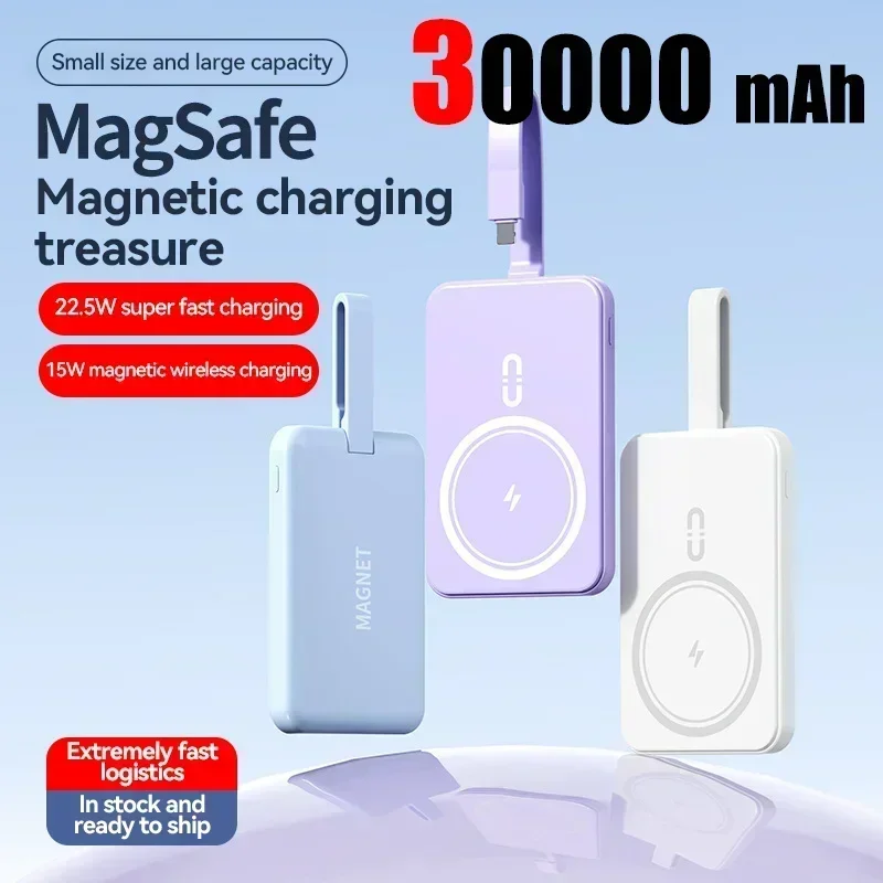 

2023 New 30000mAh Mini Wireless Charger PowerBank 22.5W Fast Charging For iPhone Samsung Huawei Powerbank